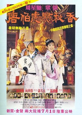 在线欧美精品一区二区三区