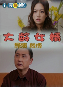 欧美精品一区二区在线观看